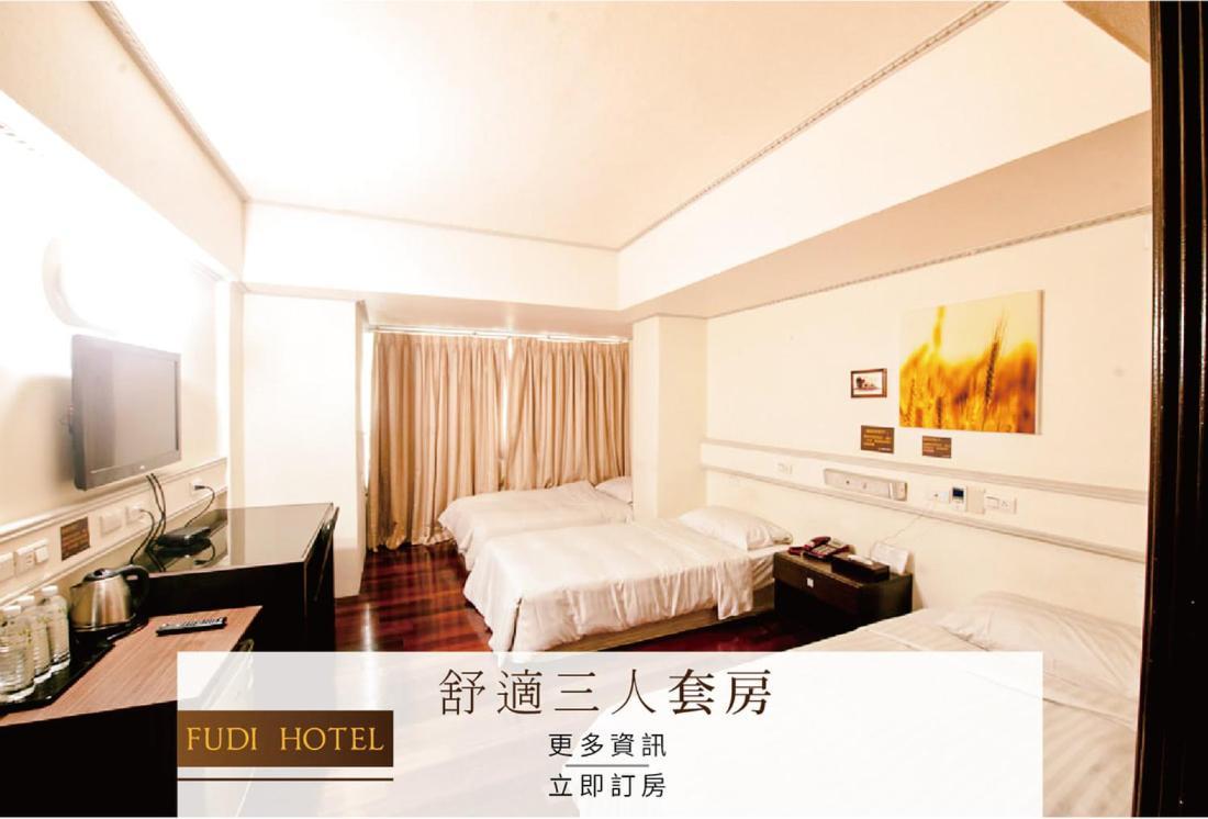 Fudi Hotel Taichung Exterior photo