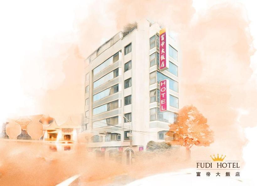 Fudi Hotel Taichung Exterior photo